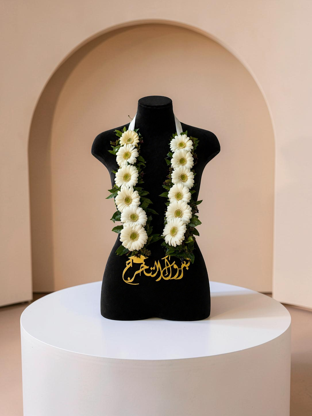 Gerbera Necklace