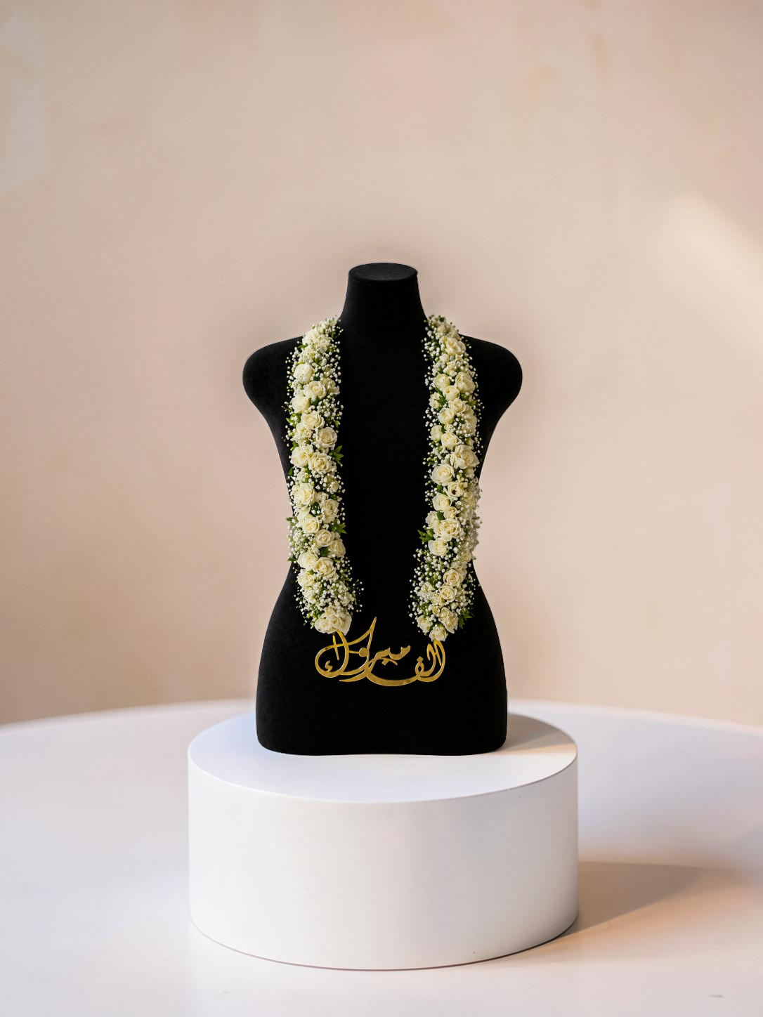Graduation Necklace