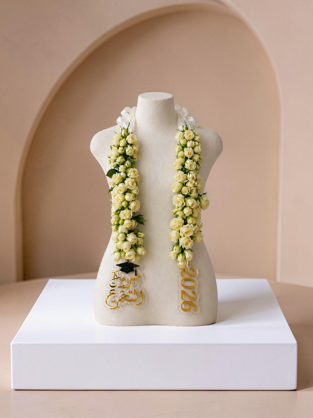 White Baby Necklace